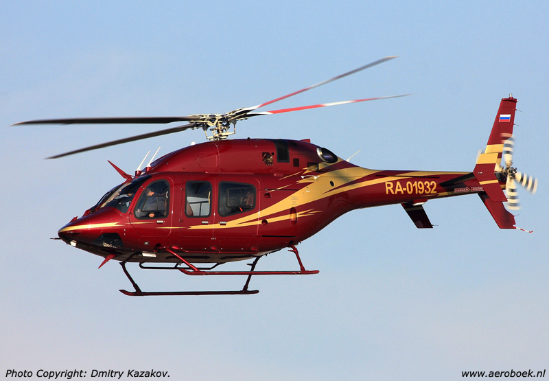 Bell 429 Global Ranger MSN 57058